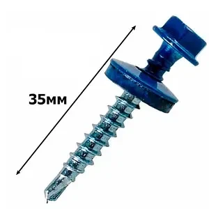 Саморез кровельный RAL 5005 (синий) 4.8х35 (1 шт) - изображение 2