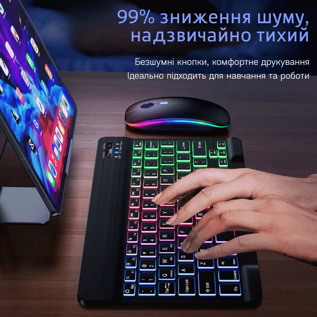 Бездротова Bluetooth Клавіатура з Мишкою на Акумуляторі Ультратонка з RGB Підсвічуванням Українська Розкладка Портативний - Фото 6 Бездротова Bluetooth Клавіатура з Мишкою на Акумуляторі Ультратонка з RGB Підсвічуванням Українська Розкладка Портативний - зображення 6