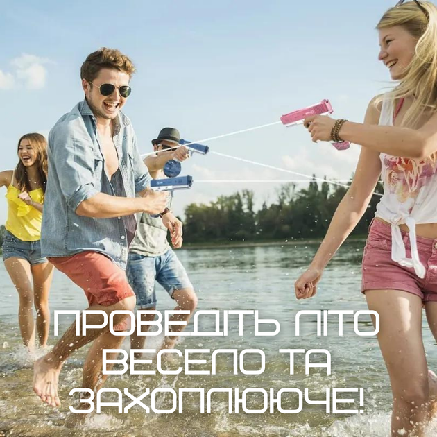 Детский Водяной Бластер на Аккумуляторе Электрический Пистолет Glock 18 Розовый - изображение 6