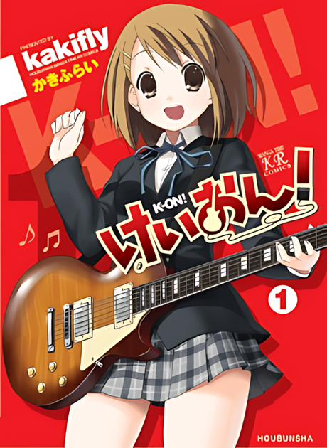 Манга KR Comics Кэйон! Клуб Легкой Музыки K-On! на японском языке 1 том M KRC KO 01 - Фото 1 Манга KR Comics Кэйон! Клуб Легкой Музыки K-On! на японском языке 1 том M KRC KO 01 - изображение 1