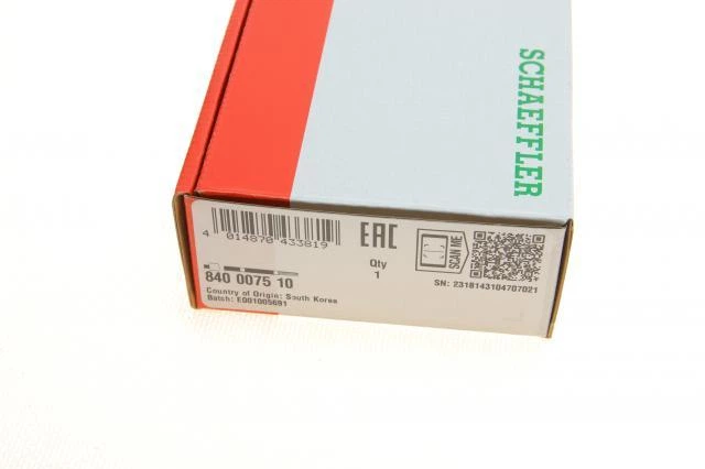 Тяга рулевая Suzuki Grand Vitara 98-03 840007510 , Schaeffler FAG - изображение 7