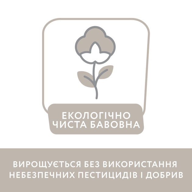 Комбінезон Chicco Kosmo, колір блакитний, розмір 62 (090.27091.032) - зображення 3