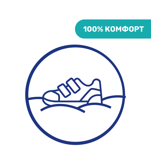 Кеды Chicco Copper, цвет синий, размер 29 (261.22135.800) - изображение 7