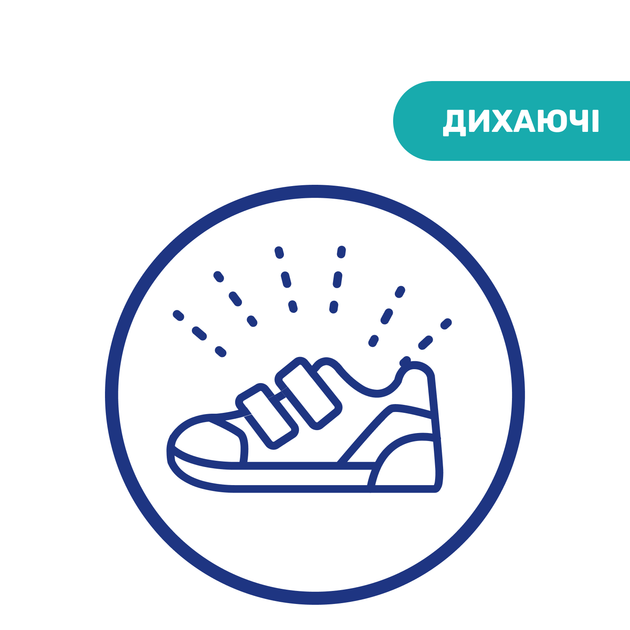 Босоніжки Chicco Fiorda Pink, колір рожевий, розмір 22 (261.22170.100) - зображення 11