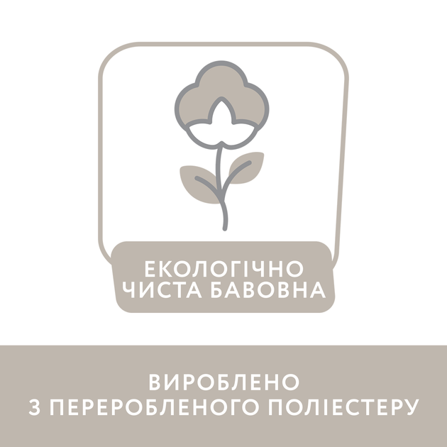Штани Chicco Fiorella, колір сірий, розмір 80 (090.07997.091) - зображення 3