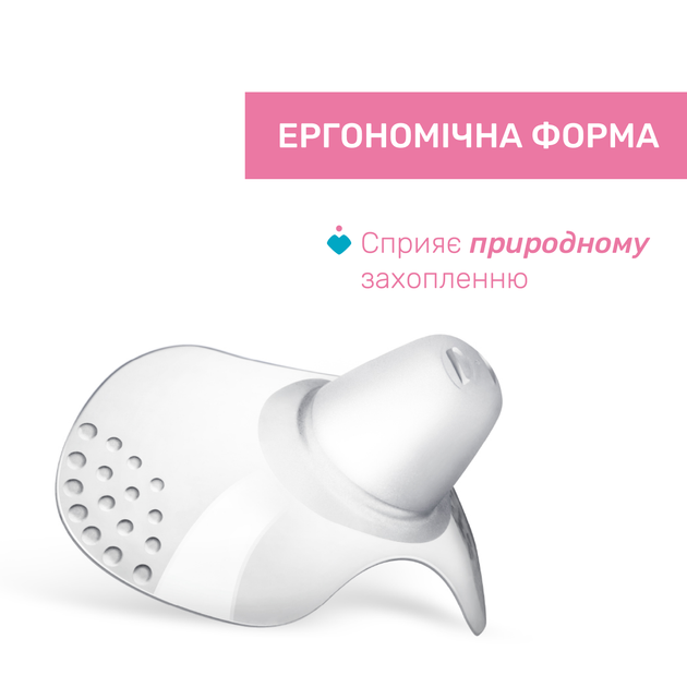 Накладки для сосков Chicco SkinToSkin, S-M (2шт) (09033.00) - изображение 3