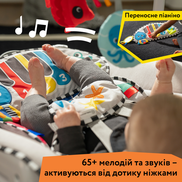 Кресло-качели 4 в 1 Baby Einstein "Kick to It" - изображение 5
