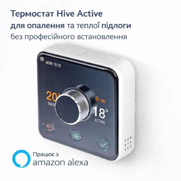Термостат Hive Active Heating для котла та гарячої води Без хаба Білий (Розумне керування Wi-Fi, Alexa) - зображення 2