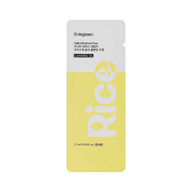 Олія очищувальне для пор щоденне Sample Vegreen Daily Moisture Pore Cleansing Oil 2 мл - Фото 1 Олія очищувальне для пор щоденне Sample Vegreen Daily Moisture Pore Cleansing Oil 2 мл - зображення 1