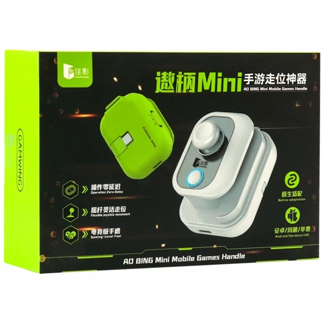Тригер-джойстик AoBing Mini з віддачею 110mAh Bluetooth Type-C зелений для PUBG - зображення 2