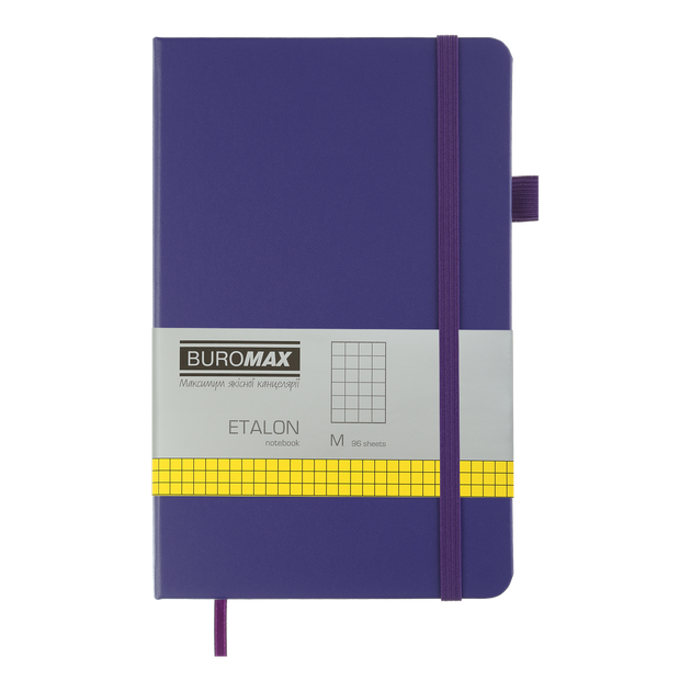 Книга записна Buromax Etalon 125*195мм 96 аркушів у клітинку обкладинка штучна шкіра Фіолетова (BM.291160-07) - Фото 1 Книга записна Buromax Etalon 125*195мм 96 аркушів у клітинку обкладинка штучна шкіра Фіолетова (BM.291160-07) - изображение 1