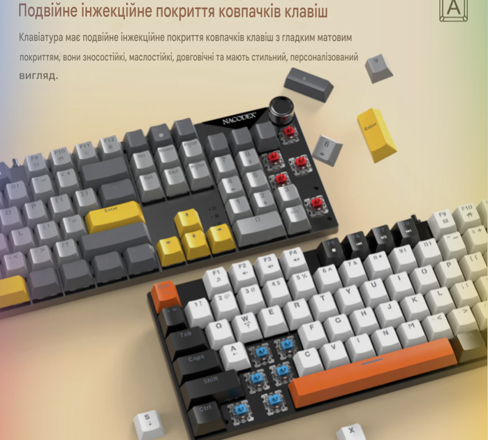 Клавіатура ігрова ajazz nk104, gray-yellow, red-switch - зображення 4