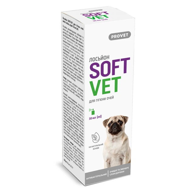 Лосьйон Provet SOFTVET для гігієни очей котів і собак 30 мл PR244008 - Фото 4 Лосьйон Provet SOFTVET для гігієни очей котів і собак 30 мл PR244008 - зображення 4