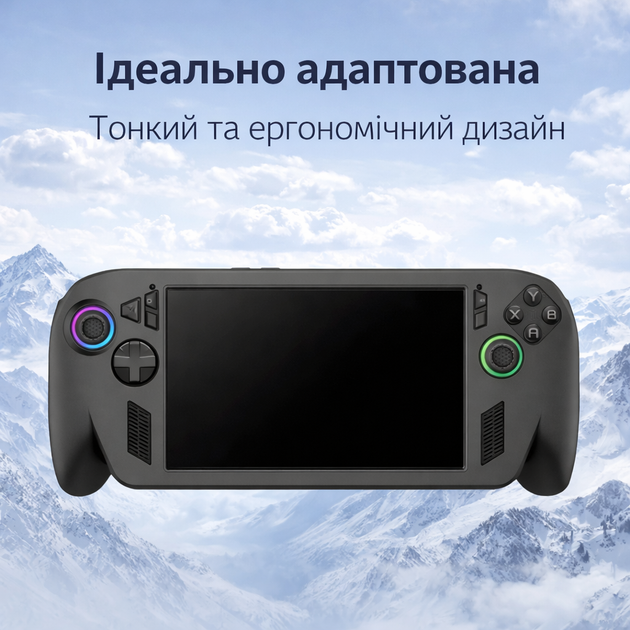 Защитный силиконовый чехол Asus ROG Xbox Ally / X + 4 накладки на стики, нескользящее покрытие - изображение 10