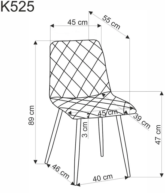 Стілець для кухні та вітальні Halmar K525 Бежевий (5905248132016) - зображення 3