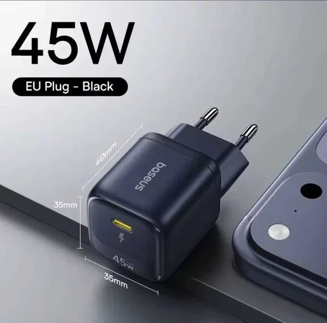 Мережевий зарядний пристрій Baseus EnerFill FN22 GaN 45W Type-C (PD 3.0 / QC 3.0), швидка зарядка, Black - зображення 2