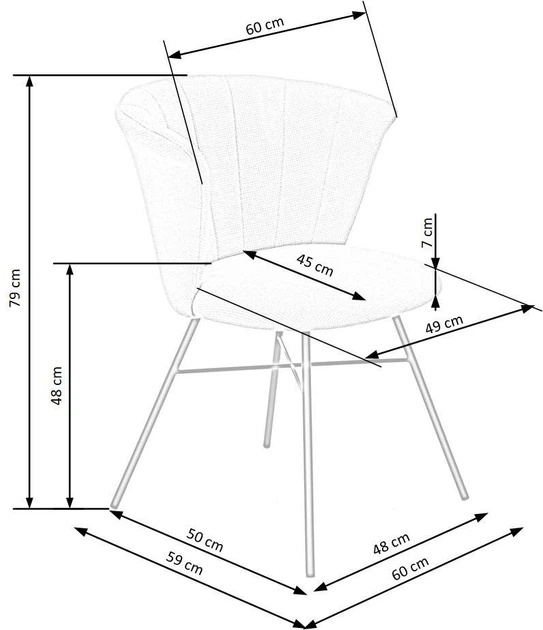 Стілець для кухні та вітальні Halmar K459 Бежевий (5905248119864) - зображення 5