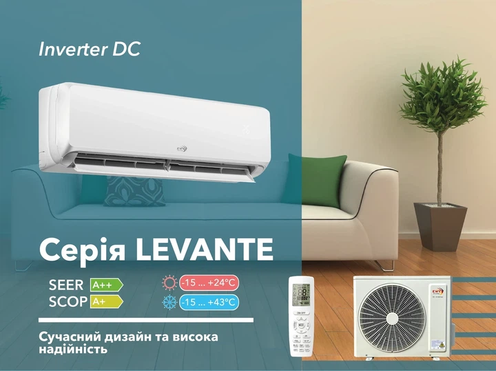 Кондиціонер EWT Clima LEVANTE S-120GDL-HRFN8 - зображення 3