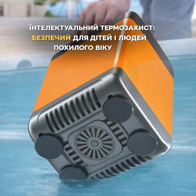 Душ на аккумуляторе портативный HS-01 7800 mAh помпа USB-зарядка для кемпинга и туризма - изображение 7