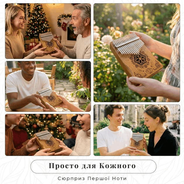Калимба музыкальный инструмент пальчиковое пианино ручная работа дерево 17 клавиш ручное фортепиано kayfovo KA-62 - изображение 3