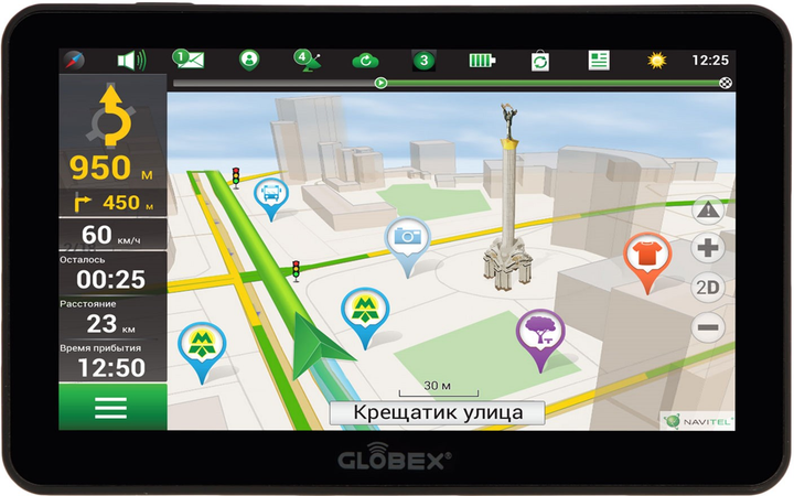 GPS навигатор Globex GE711 Навител – фото, отзывы, характеристики в ...