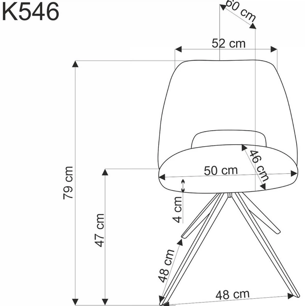 Стілець для кухні та вітальні Halmar K546 обертальний Бежевий (5905248132580) - зображення 4
