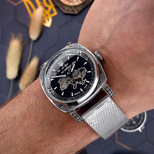 Годинник наручний Awarder 021 Де би не був Silver Mesh - зображення 3