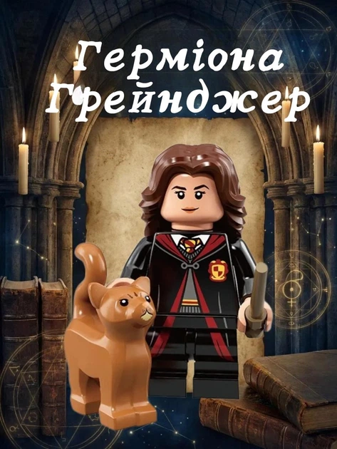 Набір фігурок Гаррі Поттер фігурки 8 штук міні фігурки Harry Potter доббі лорд - Фото 3 Набір фігурок Гаррі Поттер фігурки 8 штук міні фігурки Harry Potter доббі лорд - зображення 3