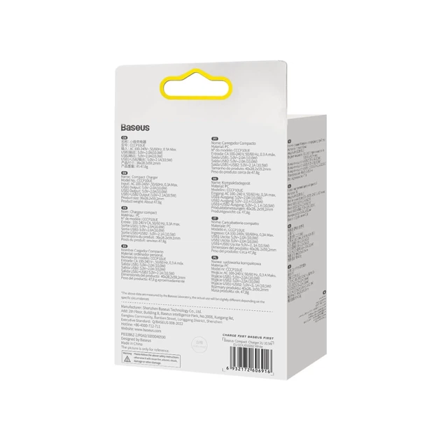 Сетевое зарядное устройство Baseus Compact 10.5W 2xUSB-A White (CCXJ010202) - изображение 11