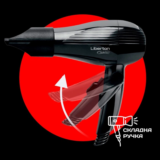 Фен Liberton LHD-6101 - изображение 3