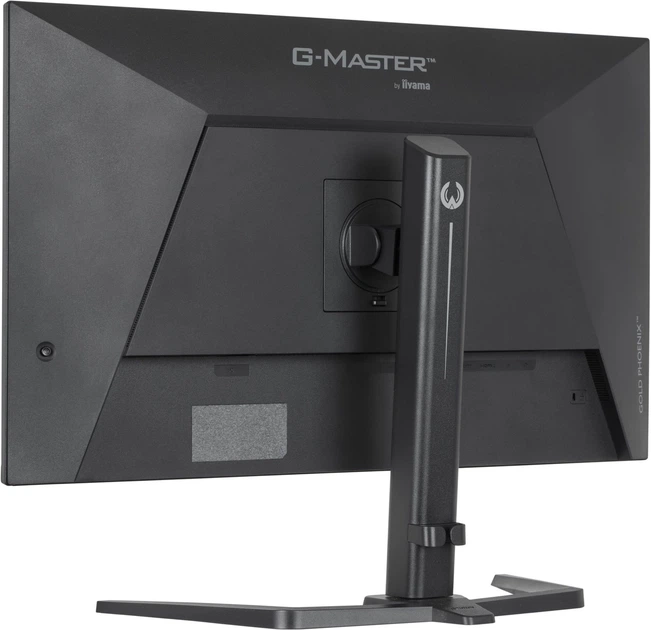 Монітор iiyama GB3295QSU-B1 - Фото 6 Монітор iiyama GB3295QSU-B1 - зображення 6