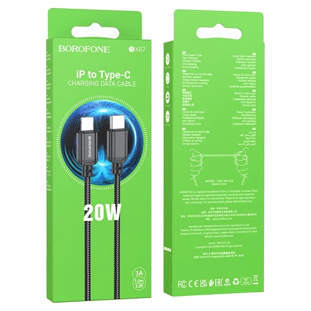 Кабель USB-C to USB-C 1 м 60W Borofone BX87 — Black (756142) - Фото 3 Кабель USB-C to USB-C 1 м 60W Borofone BX87 — Black (756142) - зображення 3