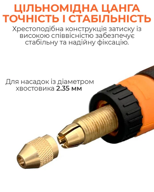 Бормашина гравер Amaoe M140 акумуляторна / різання / шліфування / полірування / 11 насадок - зображення 4