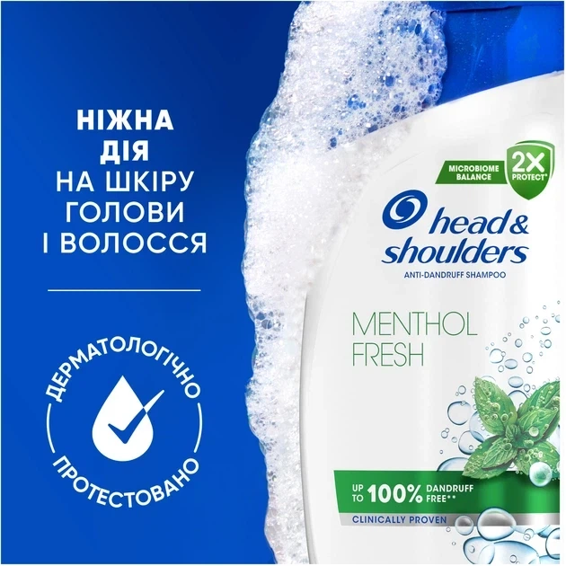 Шампунь против перхоти Head & Shoulders Ментол, 400мл - изображение 2