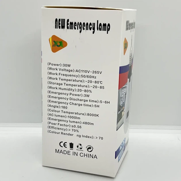 Аккумуляторная лампочка Y6930 30W E27 с кнопкой 3 АКБ 18650 и зарядкой Type-C 2068 - изображение 8