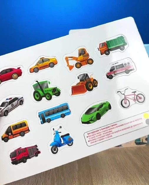 Интерактивная книга "Транспорт" 36125 "WToys", НА УКРАИНСКОМ ЯЗЫКЕ, звуковые эффекты, интересные факты, сенсорные кнопки - изображение 5
