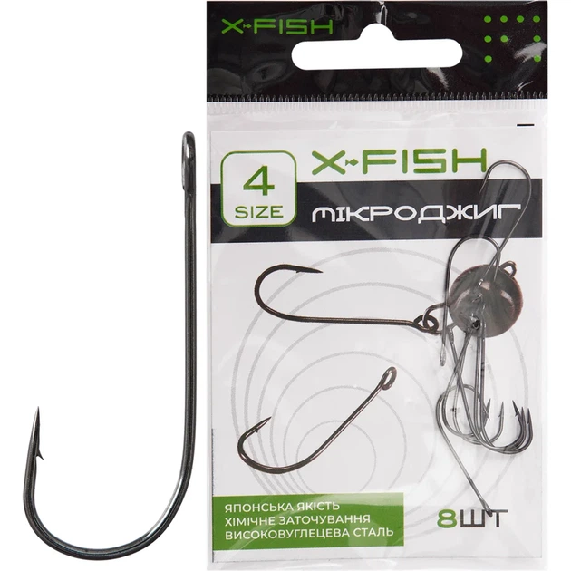 Крючок X-Fish Микроджиг #4 (8шт/уп) - Фото 1 Крючок X-Fish Микроджиг #4 (8шт/уп) - изображение 1