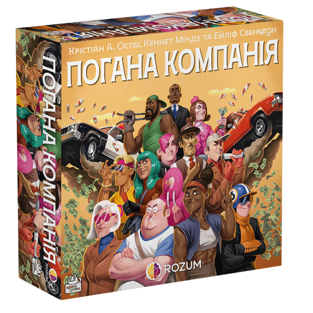 Настільна гра Rozum Погана Компанія (Bad Company) (укр) ( R046UA ) - изображение 2