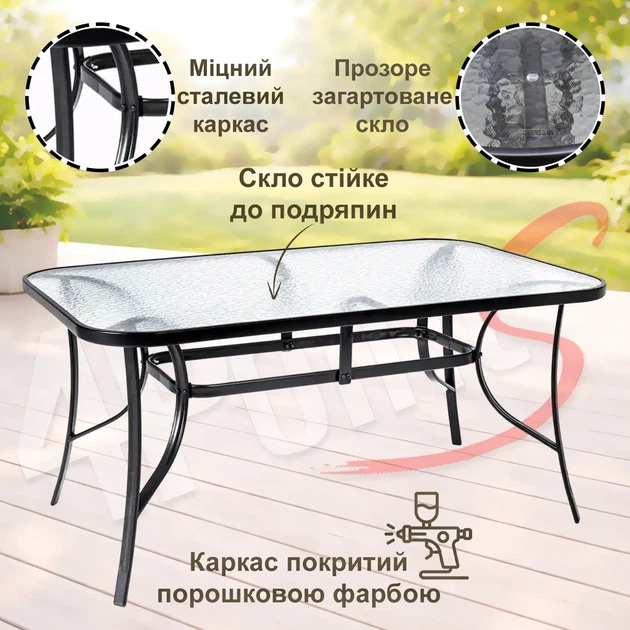 Стол садовый Garden table Siena SC-094 150х90x70см прямоугольный Черный - Фото 3 Стол садовый Garden table Siena SC-094 150х90x70см прямоугольный Черный - изображение 3