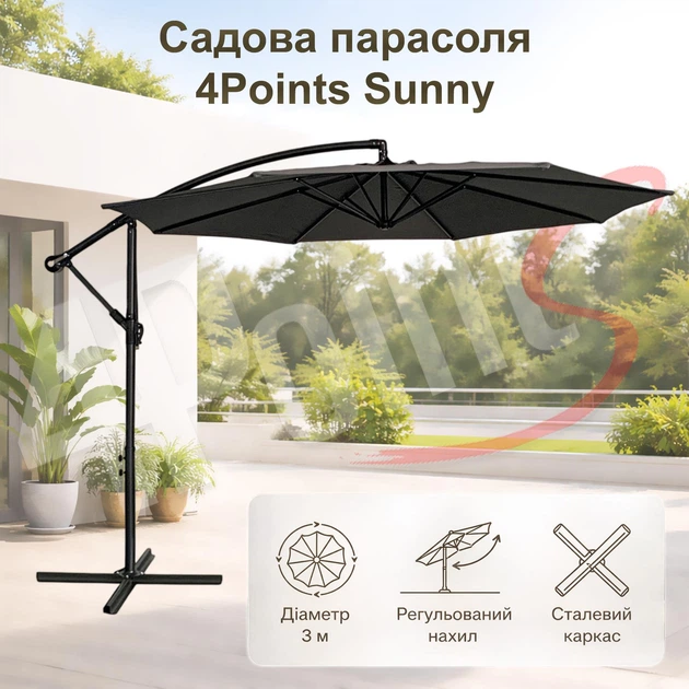 Садова парасолька 4Points Sunny регульована, з нахилом, 3 м, 8 спиць, темно-сіра - зображення 2