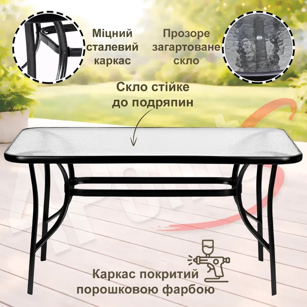 Стол садовый Garden table Siena SC-094 140х80x70см прямоугольный Черный - изображение 4