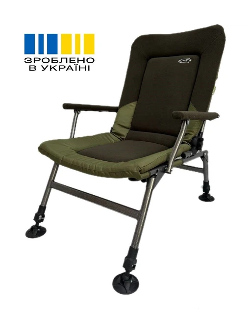 Розкладне Крісло рибальське коропове Novator SR-13 для кемпінгу та туризму - зображення 2