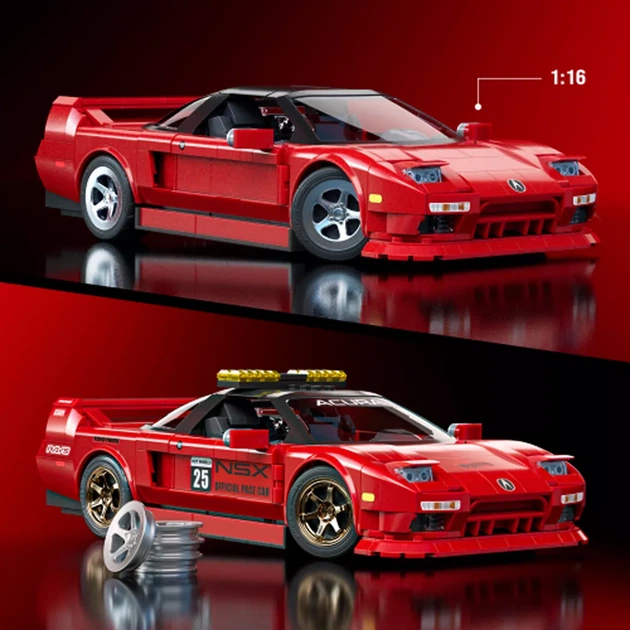 Машинка-конструктор Hot Wheels Brick Shop Elite Acura NSX 876