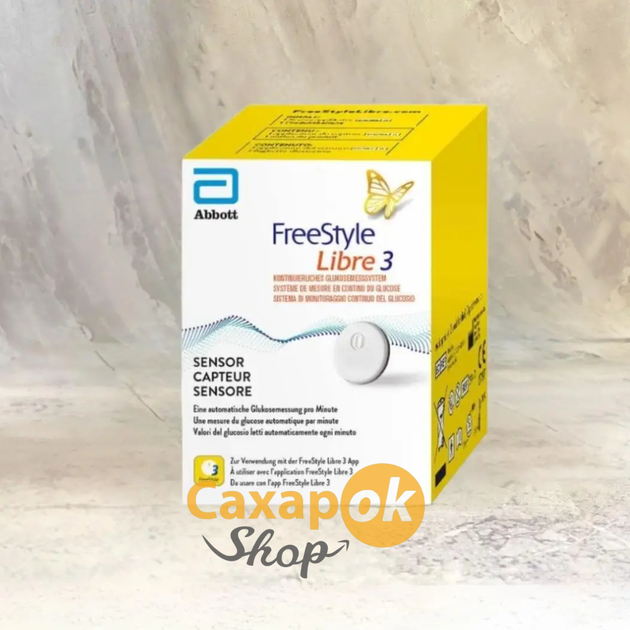 Сенсор Abbott Freestyle Libre 3 - Фристайл Либре 3 - изображение 4