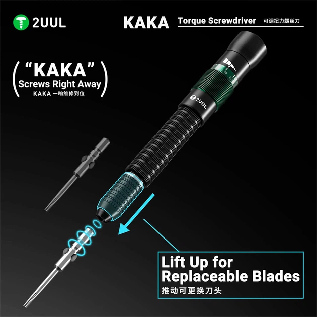Викрутка 2UUL SD21 KAKA - 666304 - Фото 3 Викрутка 2UUL SD21 KAKA - 666304 - зображення 3