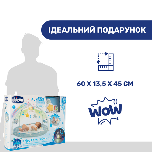 Розвиваючий килимок Chicco "Enjoy Colours", колір блакитний (09866.20) - зображення 9