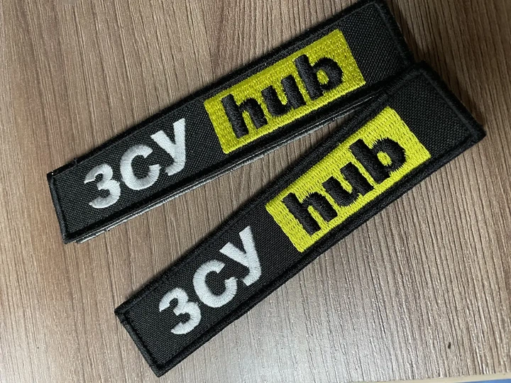 Шеврон "ЗСУhub" 12*2,5 см - Фото 1 Шеврон "ЗСУhub" 12*2,5 см - изображение 1