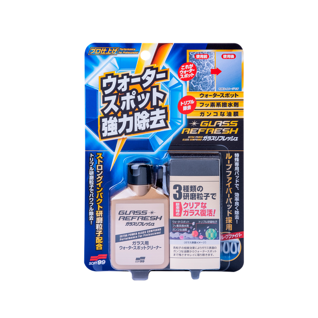 Очищувач скла SOFT99 Glass Stain Cleaner - Фото 1 Очищувач скла SOFT99 Glass Stain Cleaner - зображення 1