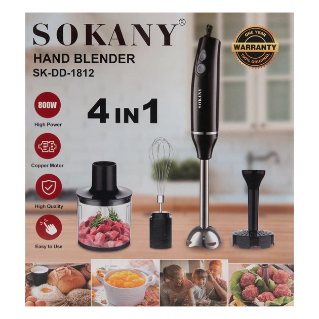 Погружной блендер Sokany SK-DD-1812 с 3 насадками, 800 Вт, черный - изображение 9
