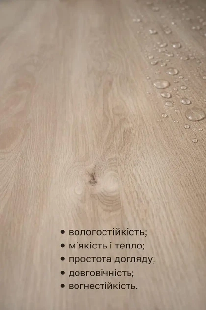 Клеевая виниловая плитка LVT Stone Floor Дуб белый, 8821-2 2,5 мм влагостойкая - изображение 4